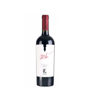 Gitana - Autograf - Merlot 2014 - 0.75 L, Alc: 14%