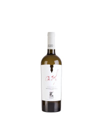 Gitana - Autograf - Feteasca Regala 2016 - 0.75L, Alc: 13.5%