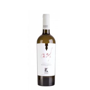 Gitana - Autograf - Feteasca Regala 2016 - 0.75L, Alc: 13.5%